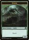 Spider Token (8) [Eldritch Moon]