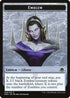 Emblem - Liliana, the Last Hope (9) [Eldritch Moon]
