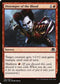 Distemper of the Blood (126) [Eldritch Moon]
