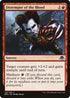 Distemper of the Blood (126) [Eldritch Moon]