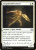 Drogskol Shieldmate (22) [Eldritch Moon]
