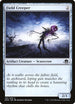 Field Creeper (195) [Eldritch Moon]