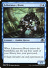 Laboratory Brute (67) [Eldritch Moon]