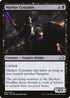 Markov Crusader (95) [Eldritch Moon]