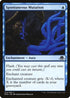 Spontaneous Mutation (74) [Eldritch Moon]