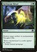 Springsage Ritual (172) [Eldritch Moon]