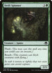 Swift Spinner (173) [Eldritch Moon]