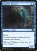Tattered Haunter (77) [Eldritch Moon]