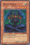 Maha Vailo (SRL-012) [Spell Ruler]