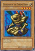 Guardian of the Throne Room (SRL-013) [Spell Ruler]