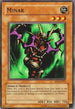 Minar (SRL-015) [Spell Ruler]