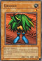 Griggle (SRL-016) [Spell Ruler]