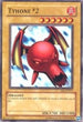 Tyhone # (SRL-017) [Spell Ruler]