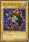 Red Archery Girl (SRL-030) [Spell Ruler]