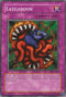 Eatgaboon (SRL-065) [Spell Ruler]