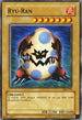 Ryu-Ran (SRL-070) [Spell Ruler]