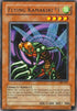 Flying Kamakiri # (SRL-091) [Spell Ruler]
