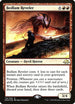 Bedlam Reveler (118) [Prerelease Cards]