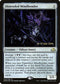 Distended Mindbender (3) [Prerelease Cards]