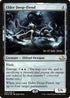 Elder Deep-Fiend (5) [Prerelease Cards]