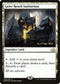 Geier Reach Sanitarium (203) [Prerelease Cards]