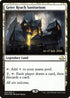 Geier Reach Sanitarium (203) [Prerelease Cards]
