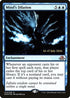 Mind's Dilation (70) [Prerelease Cards]