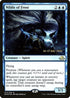 Niblis of Frost (72) [Prerelease Cards]