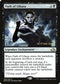 Oath of Liliana (99) [Prerelease Cards]