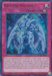 Krystal Avatar (MVP1-EN011) [The Dark Side of Dimensions Movie Pack]
