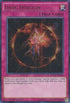 Dark Horizon (MVP1-EN026) [The Dark Side of Dimensions Movie Pack]