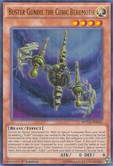 Buster Gundil the Cubic Behemoth (MVP1-EN035) [The Dark Side of Dimensions Movie Pack]