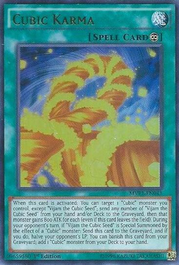 Cubic Karma (MVP1-EN041) [The Dark Side of Dimensions Movie Pack]