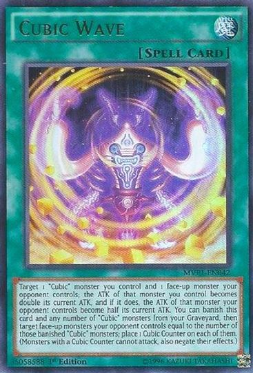 Cubic Wave (MVP1-EN042) [The Dark Side of Dimensions Movie Pack]