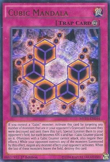 Cubic Mandala (MVP1-EN044) [The Dark Side of Dimensions Movie Pack]