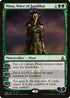 Nissa, Voice of Zendikar (SDCC Exclusive) (138) [Media Promos]