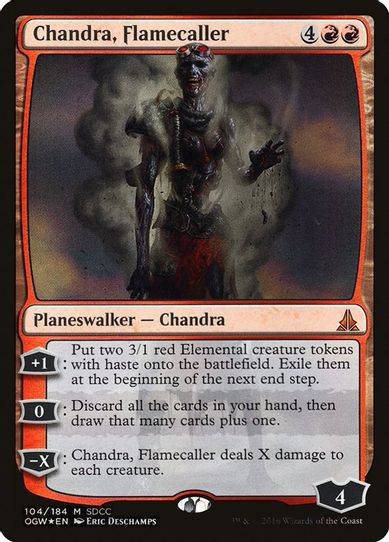 Chandra, Flamecaller (SDCC Exclusive) (104) [Media Promos]