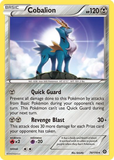 Cobalion (74/114) [XY: Steam Siege]