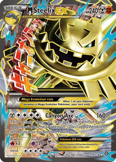 M Steelix EX (Full Art) (109/114) [XY: Steam Siege]
