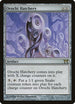 Orochi Hatchery (266) [Champions of Kamigawa]