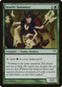 Orochi Sustainer (236) [Champions of Kamigawa]