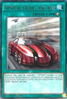 SPYRAL GEAR - Big Red (TDIL-EN089) [The Dark Illusion]