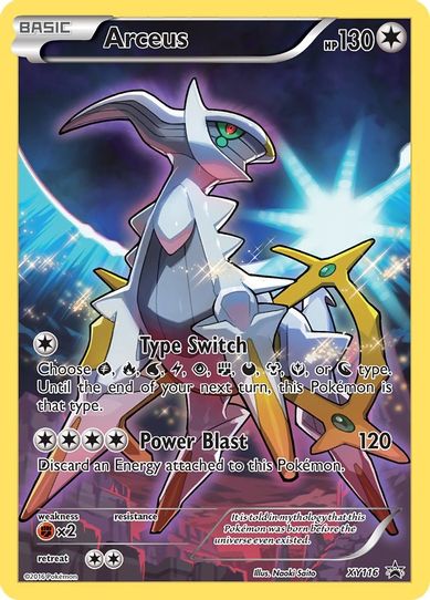 Arceus XY116 [XY Promos]