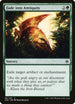Fade into Antiquity (181) [Conspiracy: Take the Crown]