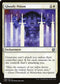 Ghostly Prison (86) [Conspiracy: Take the Crown]