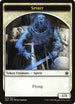 Spirit Token (4) [Conspiracy: Take the Crown]