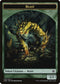 Beast Token (10) [Conspiracy: Take the Crown]