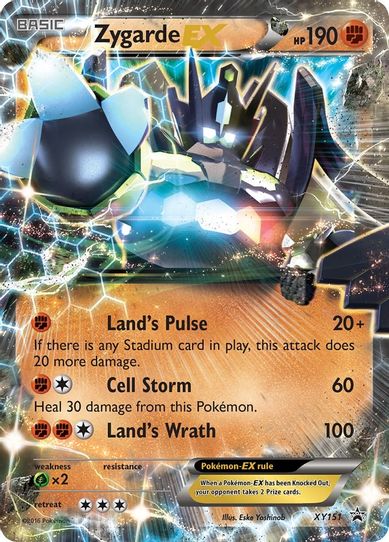Zygarde EX (Shiny) [XY Promos]