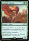 Outland Colossus (193) [Unique and Miscellaneous Promos]