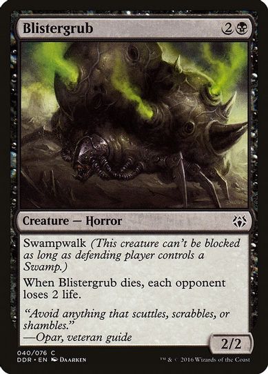 Blistergrub (40) [Duel Decks: Nissa vs. Ob Nixilis]